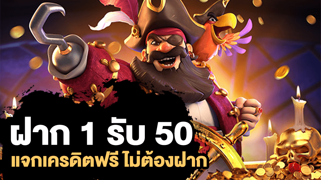 บาคาร่า789